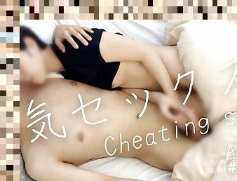 asiático, adulterio, coño-pussy, esposa, amateur, maduro, madurita-caliente, casero, japonés, pareja