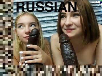 vieux, russe, écolière, lesbienne, jouet, 18ans, webcam, mignonne, plus-agée