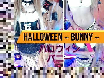 masturbacja, amatorskie, zabawka, japońskie, pończochy, kamerka-internetowa, hentai, brunetka, halloween