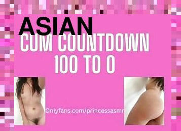 asiatique, amateur, sale, ejaculation, solo, érotique