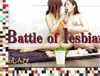 Battle of lesbian - Fetish Japanese Movies - Lesshin