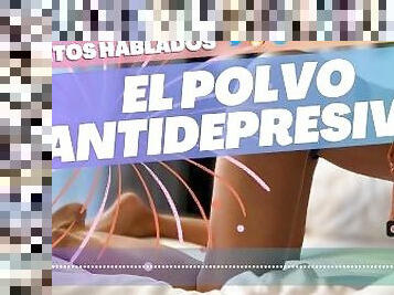 Relato Erótico: El polvo antidepresivo