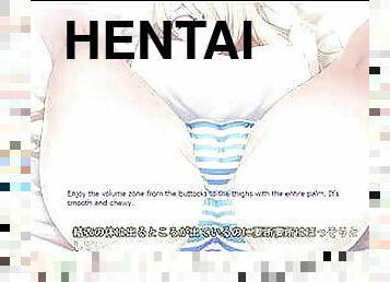 auto, hentai