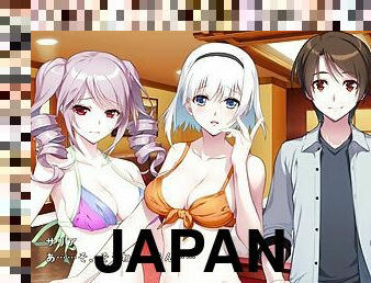 mame-koje-bih-jebao, japanci, hentai