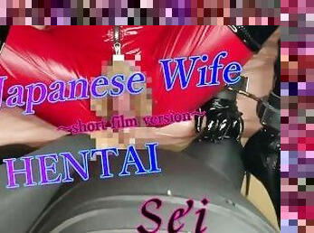 アジアの, 家内, 素人, 成熟した, 熟女, 自家製, 日本人, bdsm, pov, スベタ