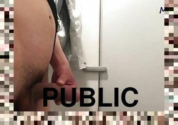 masturbation, pisser, public, gay, japonais, branlette, ejaculation, toilette, solo, bite