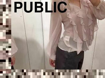 4K see through clothing review