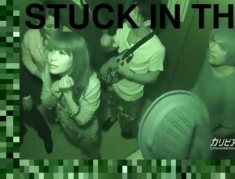 Stuck in the elevator Maika and Aoi Miyama - More at Caribbeanco