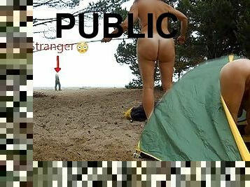 culo, tetas-grandes, mayor, al-aire-libre, público, amateur, maduro, madurita-caliente, mamá, pareja