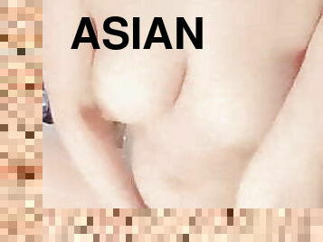 asiatisk