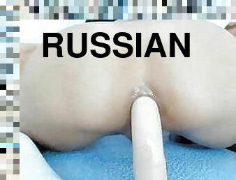 pussy, russisk, anal, europeisk, euro, webkamera, stram, riding, dildo, fingret-pretty