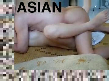 asian