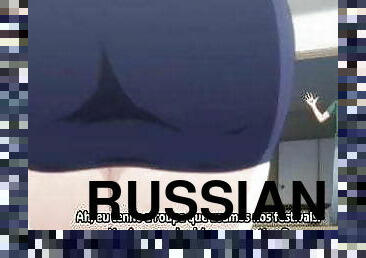 rusi, hentai