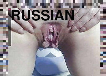 russian pussy 2