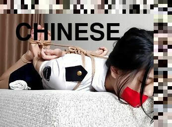 Chinese Bondage