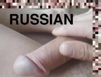 masturbation, russe, amateur, branlette, secousses, solo, bite