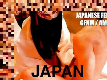 asiatisk, orgasme, amatør, japans, spiller, cfnm, sperm, fetish, elskerinde, femidom