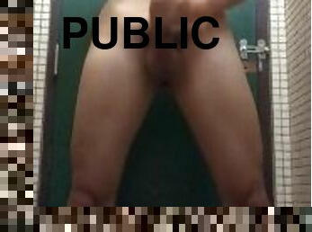 Public restroom cum