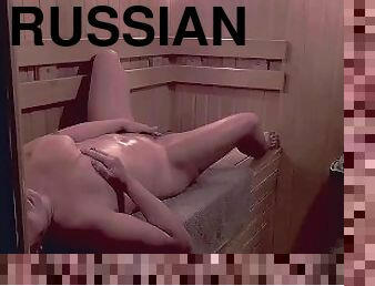 gros-nichons, masturbation, en-plein-air, public, chatte-pussy, russe, amateur, mature, milf, sauna