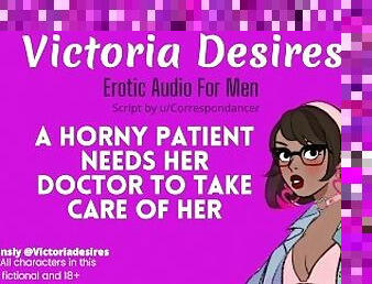 horny patient needs her doctor to take care of her  Asmr roleplay erotic audio for men