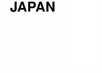 けつの穴, 日本人, カー