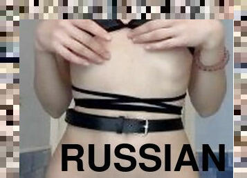 cul, gros-nichons, russe, amateur, ados, lingerie, serrée, petite, solo, minuscule