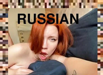 Morning fuck of a red-haired beauty! Russian girls are the best!