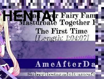 Your Tiny Fairy Familiar Masturbates with you [Erotic Audio]