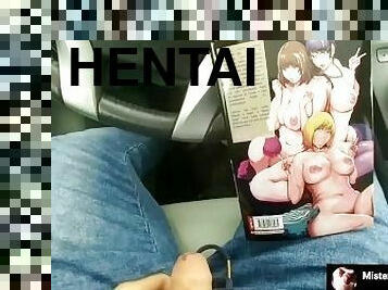 #5th video returning from job bought for the first time an uncensored hentai anime had to cum in car