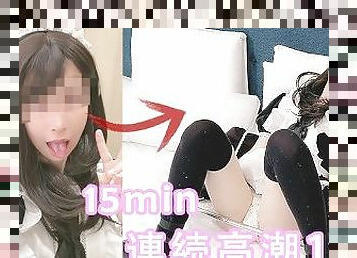 asia, amatir, blowjob-seks-dengan-mengisap-penis, mainan, bdsm-seks-kasar-dan-agresif, budak, bondage-seks-dengan-mengikat-tubuh, berambut-cokelat