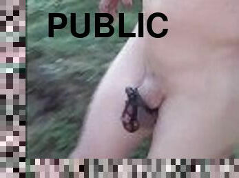 public, tanar18, sperma, padure