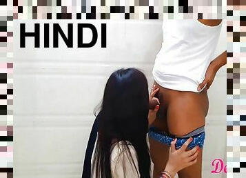 Hindi Audio - Desi Zoya Fucked Secretly From His Brother In Law When He Come From Collage
