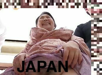 granny, japonais