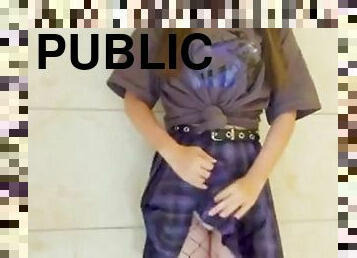 Public cum