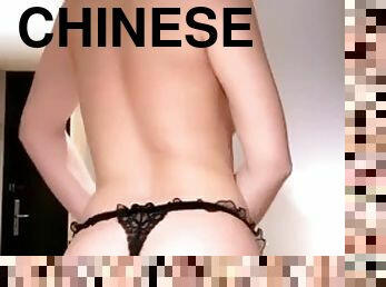 webcam, chinesa