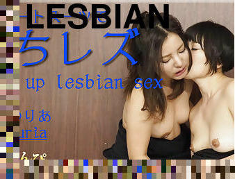 asiatique, lesbienne, japonais, fétiche