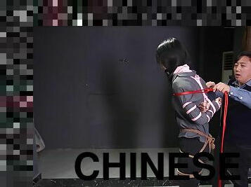 Chinese Bondage