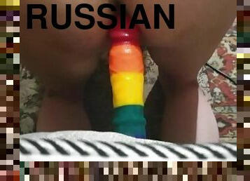 russin, dilettant, anal-sex, spielzeug, homosexuell, selbst-gefertigt, reiten, dildo, allein