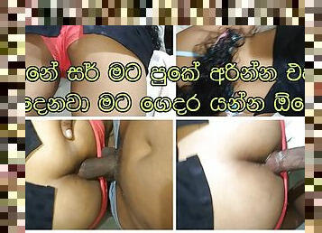 Hence he thrust his dick into her anal in a slow and steady mode sri lankan sexy teen girlfriend with white big ass