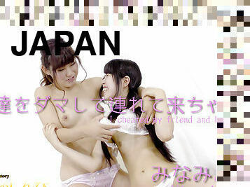 asia, selingkuh, lesbian-lesbian, jepang, fetish-benda-yang-dapat-meningkatkan-gairah-sex