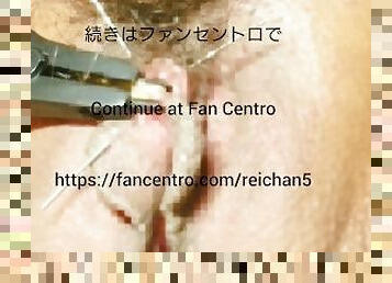 clito, masturbation, orgasme, pisser, chatte-pussy, giclée, amateur, jouet, hardcore, japonais