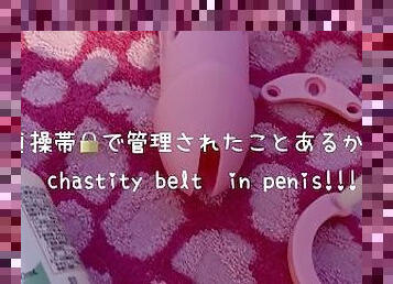 masturbation, amateur, anal, ejaculation-sur-le-corps, lesbienne, jouet, hardcore, japonais, bdsm, double