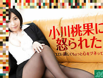 Momoka Ogawa [VR] Want to be punished by Beautiful Momoka, just to spice things up! - Caribbeancom