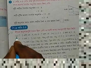 ビッグ売り言葉, オールド, 公共, 師長, レズビアン, ゲイ, ママ, 日本人, インドの女の子, カレッジ