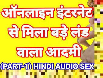Hindi Cartoon Sex Video Indian Cartoon Animation Sex With Hindi Audio Sex Story Indian Hd Sex Video ULLU Web Series Fuck