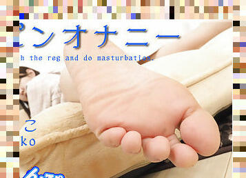 Stretch the reg and do masturbation. - Fetish Japanese Video