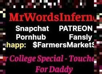 Audio Porn for Women - After College Special - Special Touches Just For Daddy