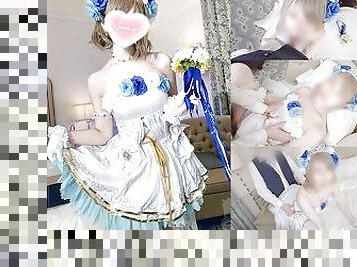 ????(vol1) Cosplay Having sex with an idol while still in our wedding dress costumes.?Aliceholic13?