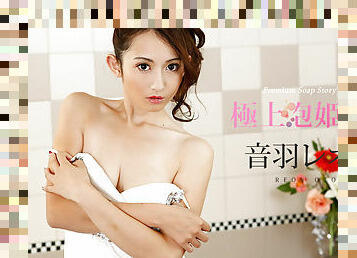 Reon Otowa The Story Of Luxury Spa Girl Vol.48 - Caribbeancom