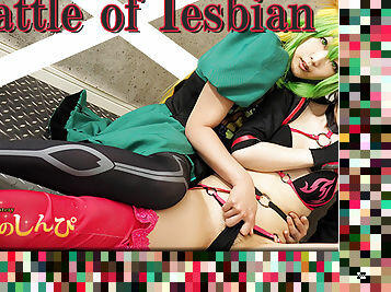 Battle of lesbian - Fetish Japanese Movies - Lesshin